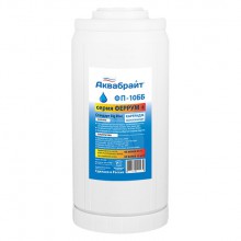 Картридж 10BB ОБЕЗЖЕЛЕЗ. АКВАБРАЙТ | 12 в упак.