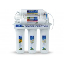 Система обратного осмоса с минерализатором Гейзер-Престиж-М (12л. бак)