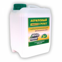 Грунтовка акрил.д/вн.раб. White House 5кг с индик.