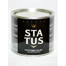 Грунт ГФ-021 красно-коричневая STATUS 1,8 кг.