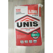 Шпатлевка гипс/финиш. UNIS БЛИК 18кг