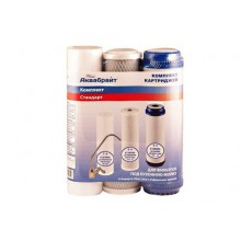 АКВАБРАЙТ СТАНДАРТ комплект картриджей К-1 для очистки воды. Предназначен для установки в питьевые системы под кухонную мойку. В комплект входят: ПП-5М, УГП-10, УГА-10