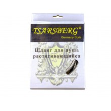 Шланг для душа 1,5м рус/имп TSARSBERG TSB-150Ri