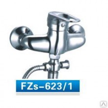 Смес. ванна 1-рук. д/н  FAUZT (картр.) FZs623/1-B130 ф40