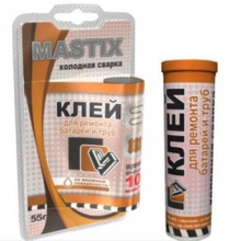 Холодная сварка MASTIX для батарей и труб (55 гр.) в блистере (1/60)