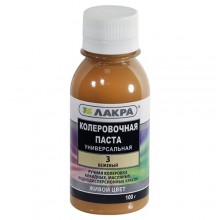 Колер №03 беж. Лакра 100гр. Колер №03 беж. Лакра 100гр.