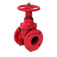 Задвижка 30ч39р (Г) 80 Ci с обрез. клином L180 Задвижка 30ч39р (Г) 80 Ci с обрез. клином L180