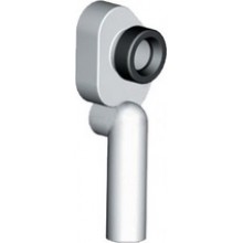 Сифон для писсуара ALCAPLAST вертикальный А45С d40 50 (AG210901345)