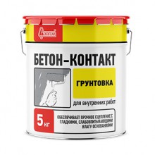 Грунтовка БЕТОН-КОНТАКТ Старатели (5кг)