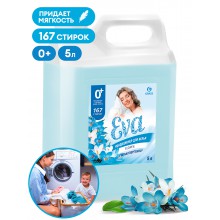 Кондиционер д/белья EVA flower  5л.