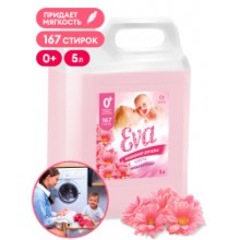 Кондиционер д/белья EVA sensitive  5л.