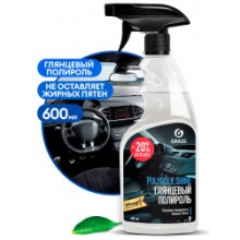 Полироль для кожи, резины и пластика глянцевый Polyrole Shine (флакон 600 мл)