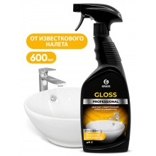 Средство чистящее Grass Gloss PROFESSIONAL 600мл | 8 в упак.