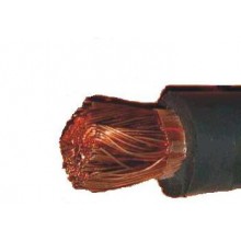 КГ 1*50 (м) ГОСТ