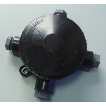 Коробка распр. ОП У-409 4-рожков.ABS пластик Коробка распр. ОП У-409 4-рожков.ABS пластик