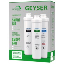 Комплект для Смарт Био 521 для жесткой воды 50104 ГЕЙЗЕР