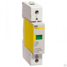 Разрядник ОПС1-C 1P ИЭК (1 в упак.)