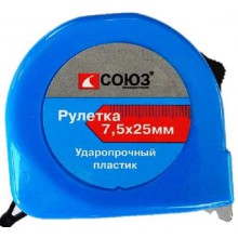 Рулетка   7,5мх25мм пласт.корпус СОЮЗ