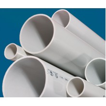 Труба ПВХ жест.d20мм 3м ИЭК ИЭК CTR10-020-K41-093I