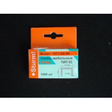 Скобы для степлера 8мм STURM