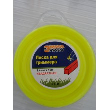 Леска д/триммера 2.4мм х 15м квадрат, Проф. Энергопром, желт., блистер/уп.120шт.