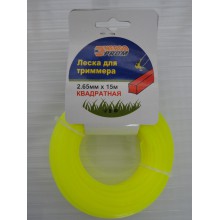 Леска д/триммера 2.65мм х 15м квадрат, Проф. Энергопром, желт,, картон/2,4-у.200