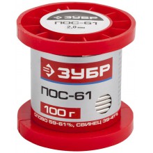 Припой ПОС-61, проволока, 100 г, (2мм)