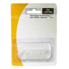 Прокладка   1/2(19х10) силикон  д/гибкой подводки в блистере (10шт)