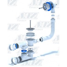 Сифон для ванны АНИ Пласт E255 1 1/2 дюйма регулируемый с переливом и гибкой трубой 40х50 мм