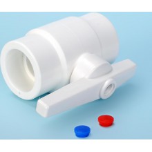 ПП Кран шаровый  D50 MeerPlast PRO (1/12)