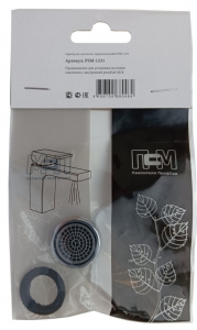 Аэратор (наружн.) PSM-1231 (пакет)