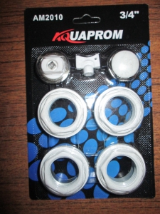 Набор для радиатора 3/4  ROMMER (RAL9016)