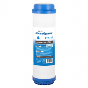 Картридж 10 УГОЛЬ ГРАНУЛ. АКВАБРАЙТ для мех. и сорбц. очистки воды от хлора,органических соединений