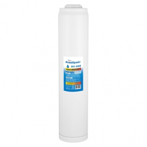 Картридж 20BB ОБЕЗЖЕЛЕЗ. АКВАБРАЙТ | 6 в упак.