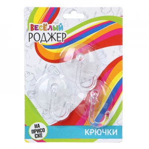 Крючки самоклеющиеся,комплект 3 штуки ВЕСЕЛЫЙ РОДЖЕР 440-031