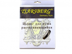 Шланг для душа 1,5м рус/имп TSARSBERG TSB-150Ri