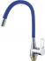 Смес. кухня 1-рук. бок. FAUZT син.  гибкий излив, с гайкой ф40 FZs822-B101