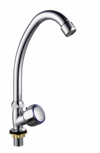 Смес. МОНО FAUZT FZ101-A63