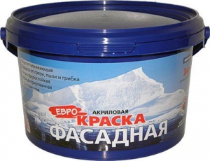 Краска ВД-ВА фасадн. (13кг) FARBITEX