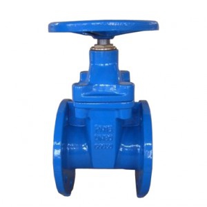 00000004954 — Задвижка 30ч39р 250 с обрез. клином