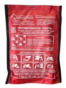 Полотно пожарное ПП-1000 (1,5м х 2м)