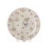 Тарелка 195мм (ПРОВАНС) (28592)