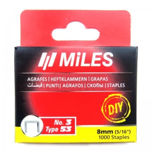 Ключ комбинированный 12мм КЗСМИ