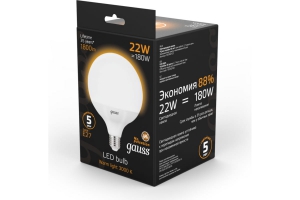 Лампа св. Е27 22Вт GAUSS 3000К G125 шар 1800лм GAUSS 105102122